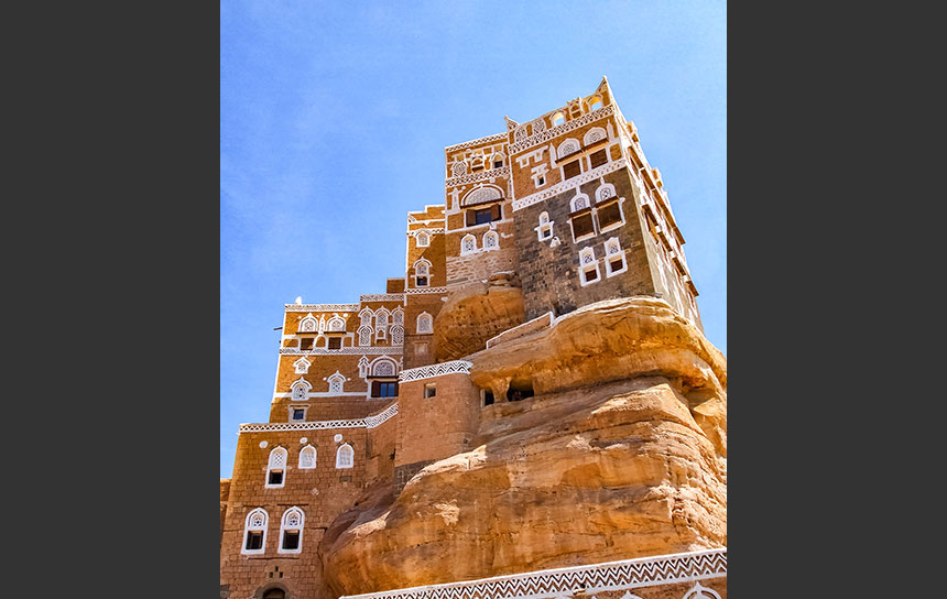 【イエメン】華麗な山岳建築と伝統的な家屋