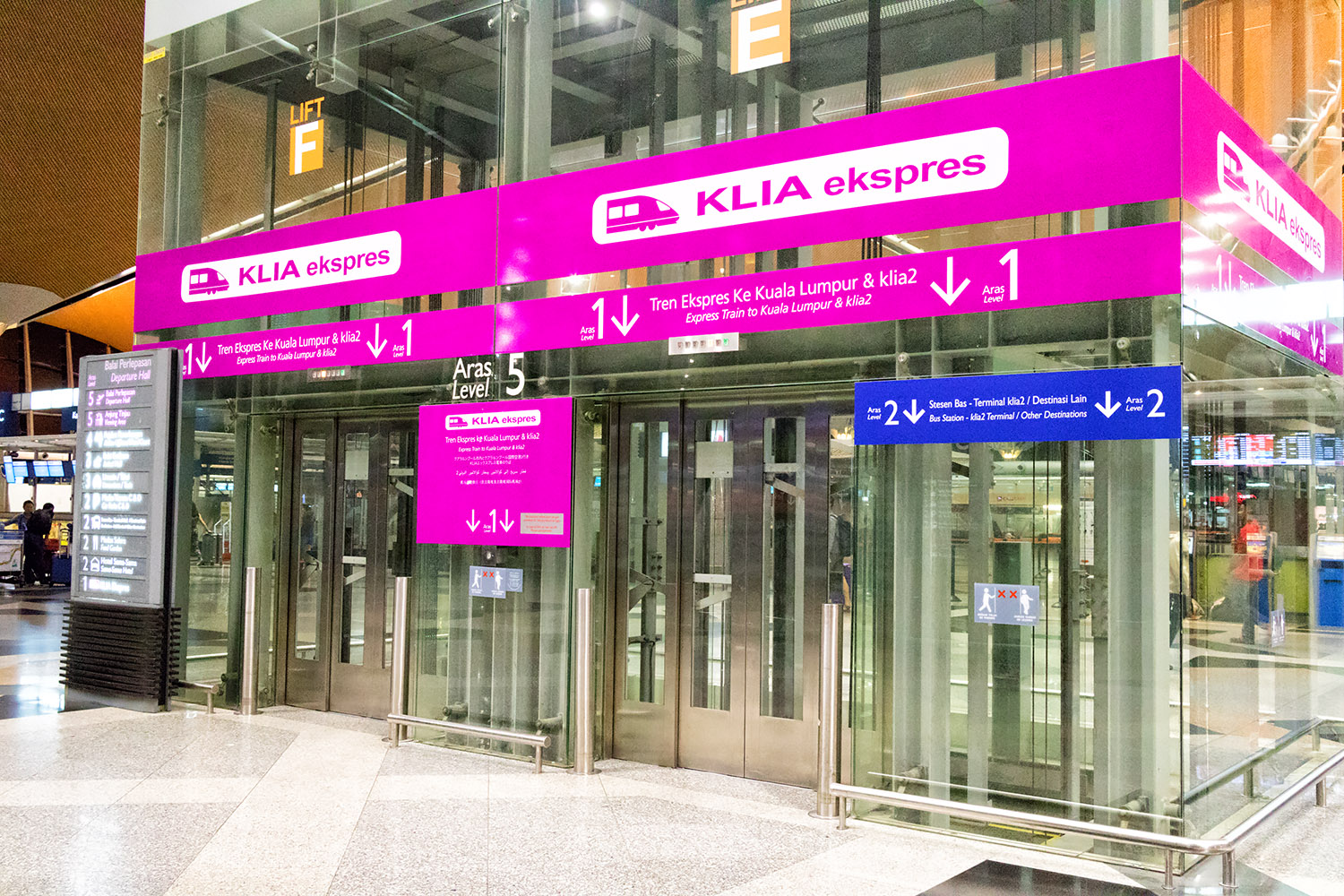 クアラルンプール国際空港(KUL)エレベーター