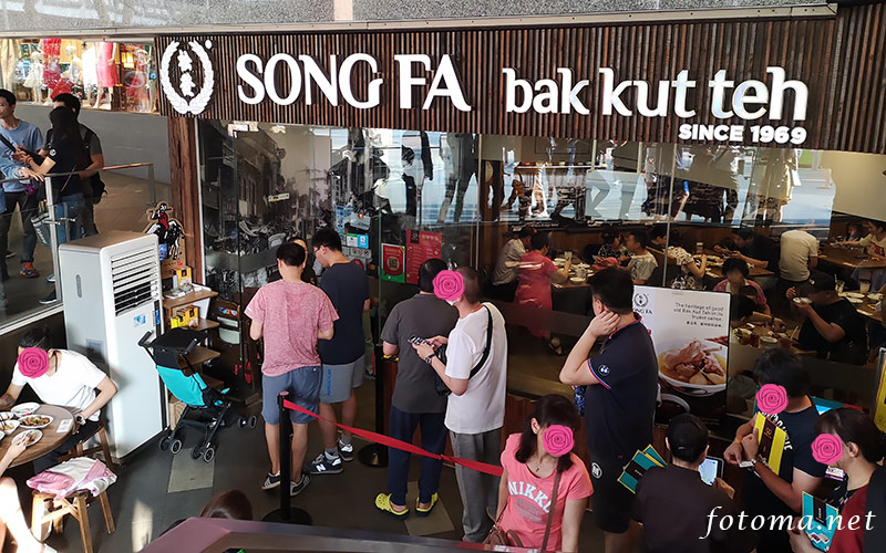 シンガポールで、バクテーの名店SONG FA(ソンファ)に、ひとりで行ってみました！メニューもご紹介。