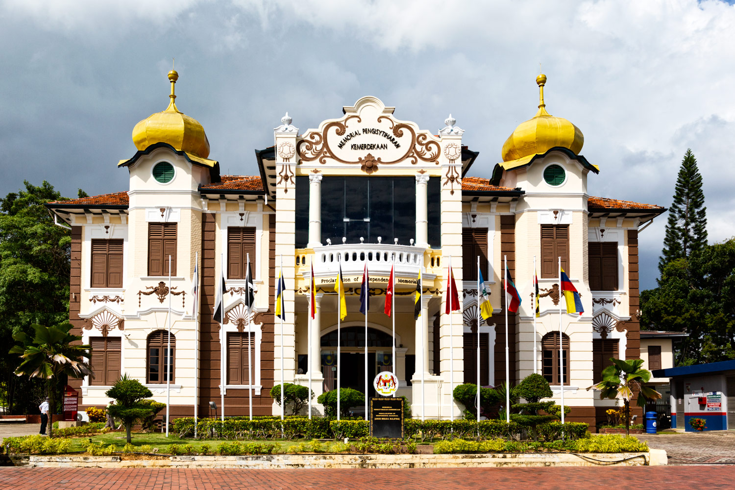 マレーシアの独立宣言記念館は旧マラッカクラブ