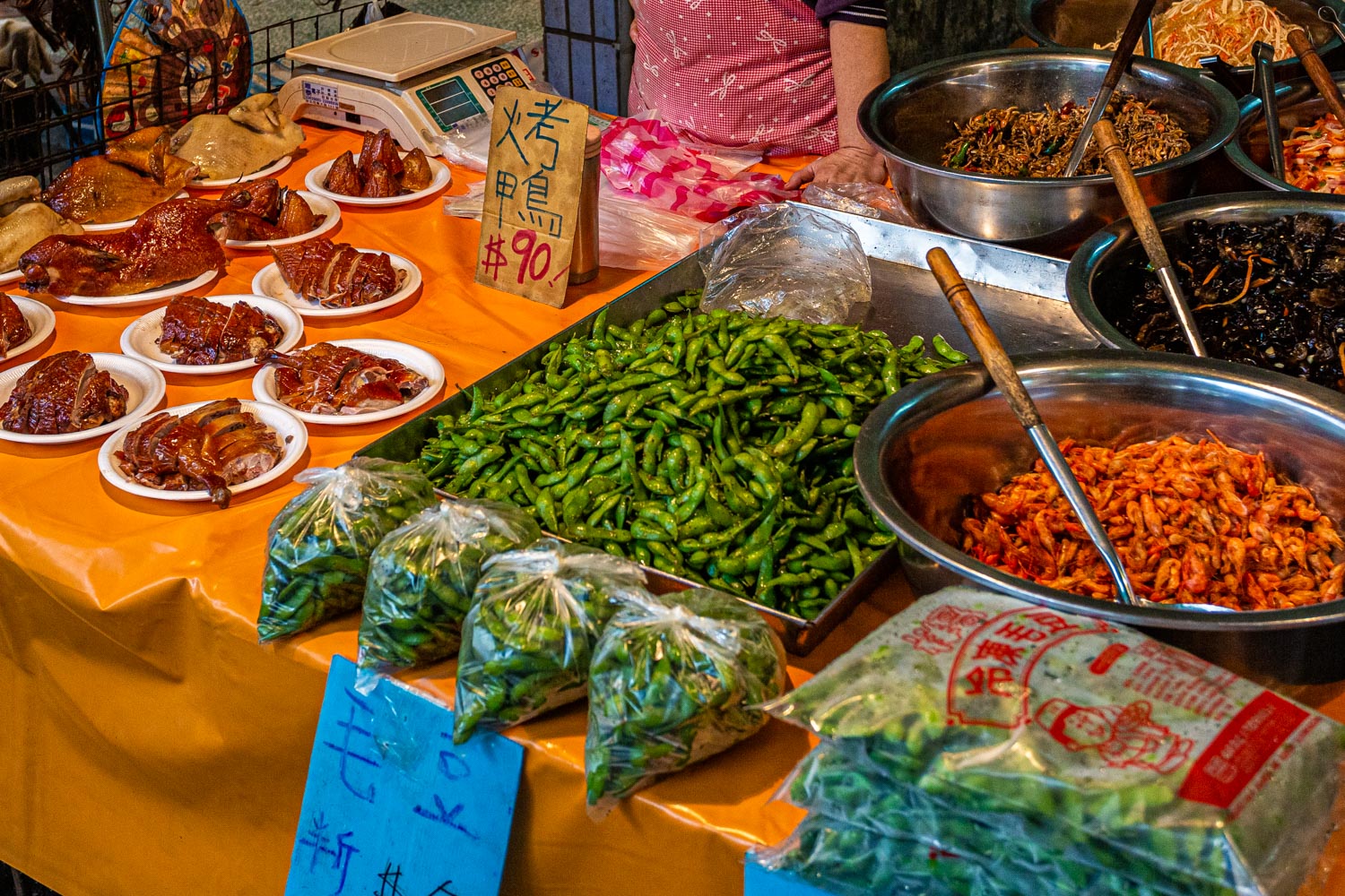 台北文昌宮の前にある雙連市場（双連市場）のお惣菜