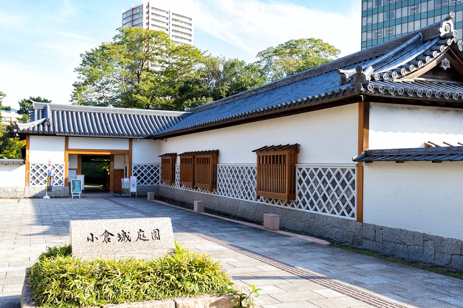 江戸時代の雰囲気を今に伝える小倉城庭園