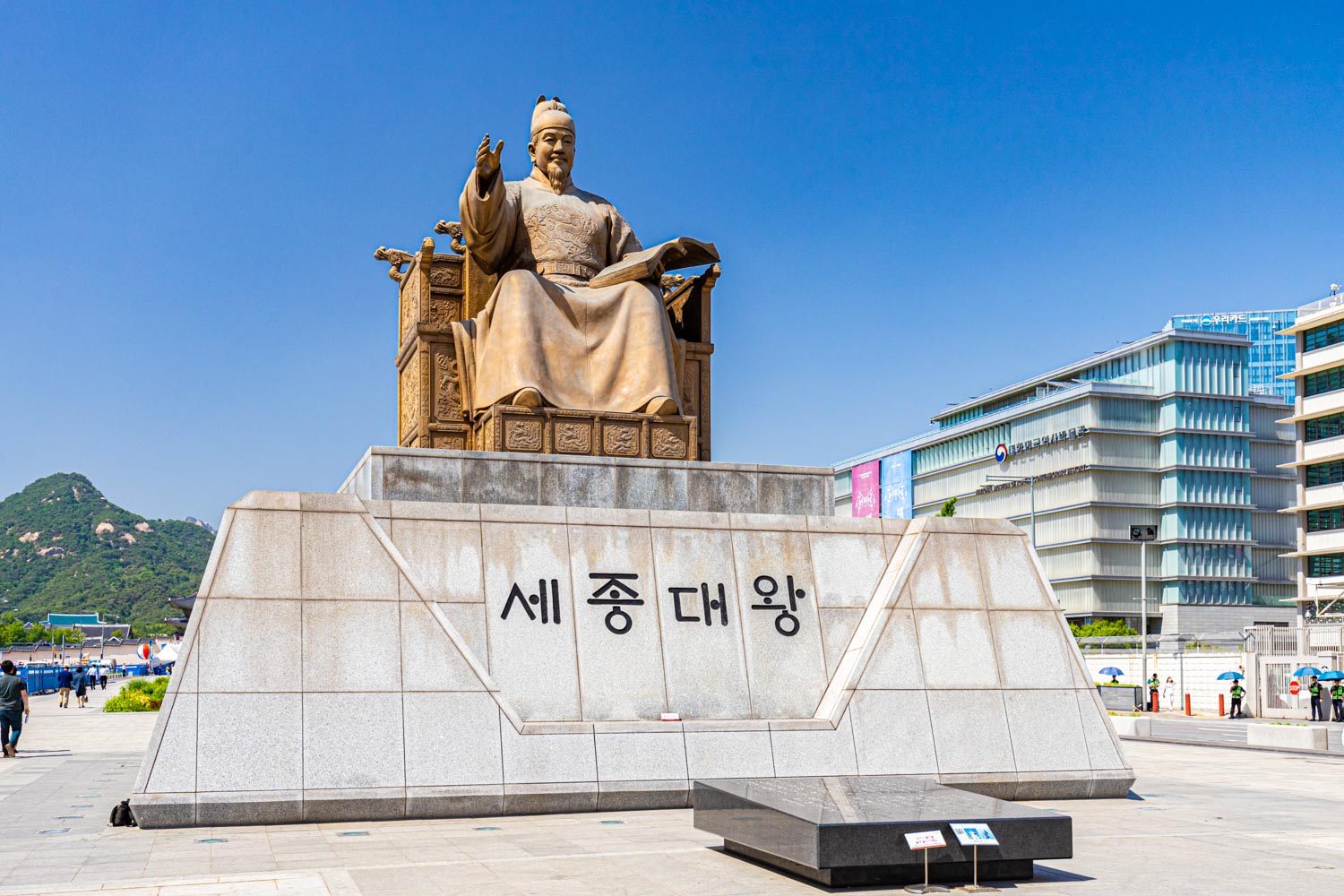 韓国ソウル光化門広場の世宗大王像