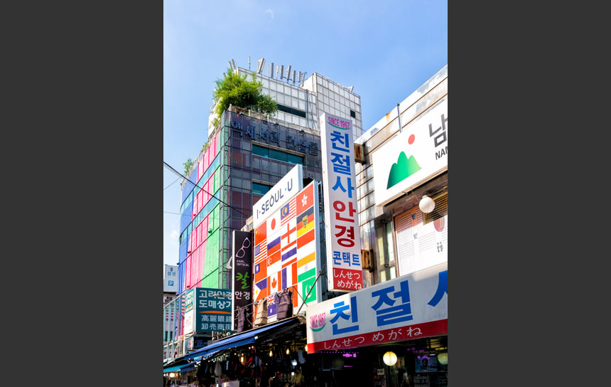 数百年の歴史を持つソウルの南大門市場